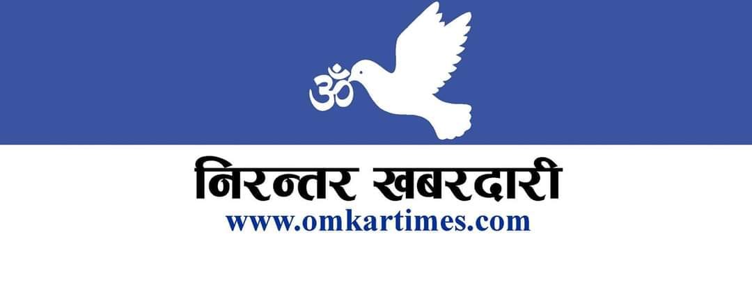 मुख्यमन्त्री  सहित २४२ यात्रु सवार एयर अहमदाबादमा दुर्घटनाग्रस्त