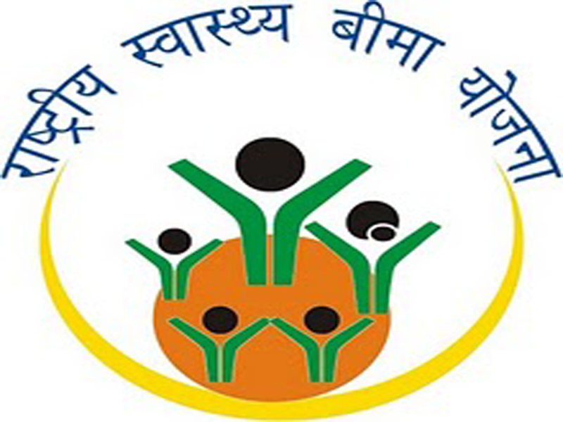 स्वास्थ्य बिमा कार्यक्रम प्रभावहीन