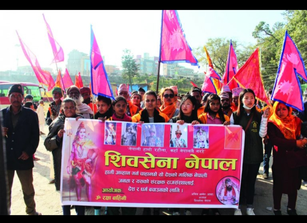 क्रिश्चियनको कार्यक्रममा शिवसेनाको रोक