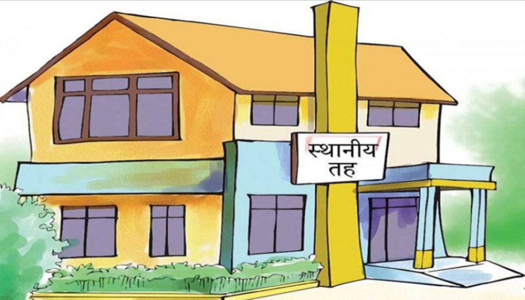 स्थानीय तहमा बेथितिको चाङ: पटके समितिलाई करोडौँको आयोजना
