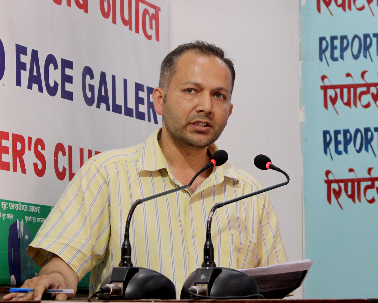 संघीयताको मोडल परीक्षणको नाममा आफूहरुलाई सरकारले बलीको बोको बनाउन खोज्यो- डा. भट्टराई