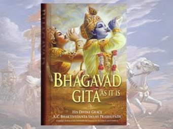 ५००० वर्ष पहिले भागवत गितामा लेखिएका केही भविष्यवाणी यस्ताे छ