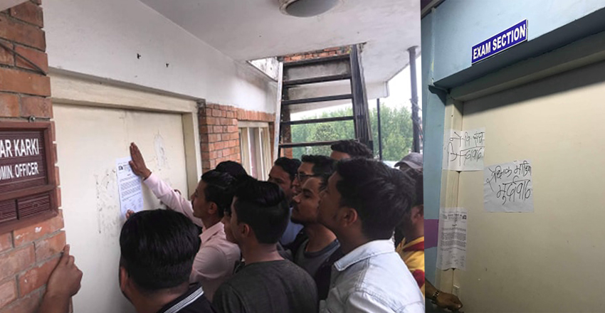 नेविसंघ द्वारा पोखरा विश्वविद्यालयका ६ क्याम्पसमा तालाबन्दी, विद्यार्थीलाई आर्थिक प्रलोभनमा पारेर निति विपरीत कार्य गरेको आरोप