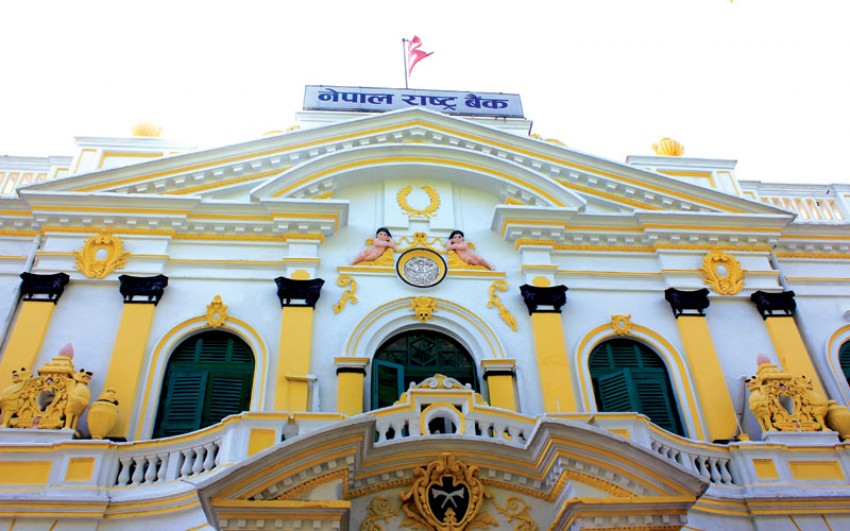 राष्ट्र बैंकले निर्देशिका मिच्दै कर्मचारीलाई खुवायो १ अर्ब ३२ करोड भत्ता