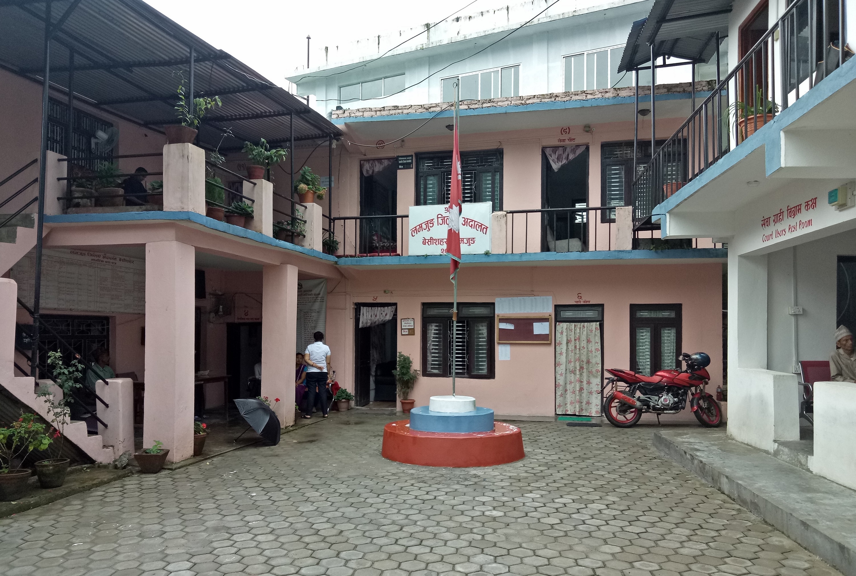 Websoft IT Nepal Pvt. Ltd.