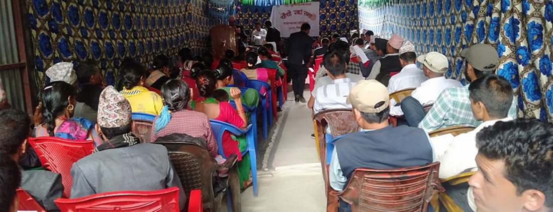 ५० वर्षमाथिका एकल पुरुषलाई मासिक १ हजार रुपैयाँ भत्ता