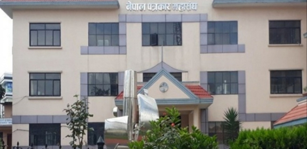 मिडिया काउन्सिल विधेयक फिर्ता लिन माग गर्दै तेस्रो चरणको आन्दोलनको घोषणा