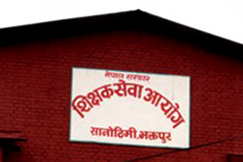 Websoft IT Nepal Pvt. Ltd.