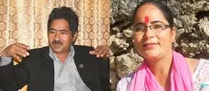 यौन प्रस्ताव अस्वीकार गर्दा पुर्वमन्त्रीले दिए धम्की, फेसबुकमा महिलाले लेखिन भावुक स्टाटस