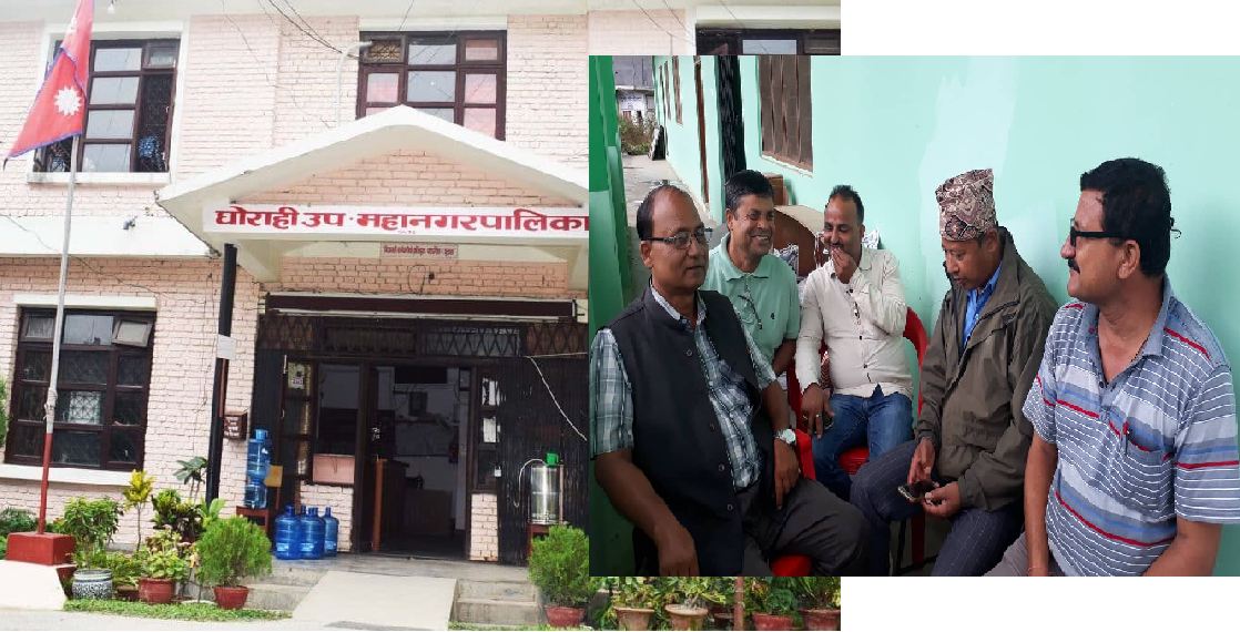 घाेराही उप-महानगरपालिकाकाे कार्यपालिका बैठक वडा अध्यक्षहरूले बहिस्कार