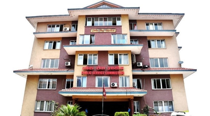 लोक सेवाको सम्पूर्ण लिखित परीक्षा स्थगित
