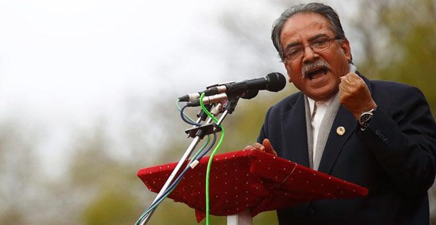 पार्टी एकताको समझदारीबाट पछि हट्न थाले दुर्भाग्य हुनेछ – प्रचण्ड | OmkarTimes.com