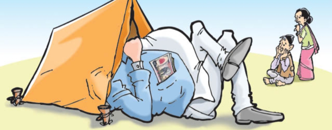 अकुत सम्पत्तिको पोको खुल्न थाल्यो, नासु विरुद्ध डेढ करोडको भ्रष्टाचार मुद्दा