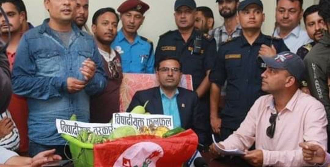 प्रधानमन्त्रीलाई नेविसंघको उपहार: विषाक्त तरकारी र फलफूल | OmkarTimes.com