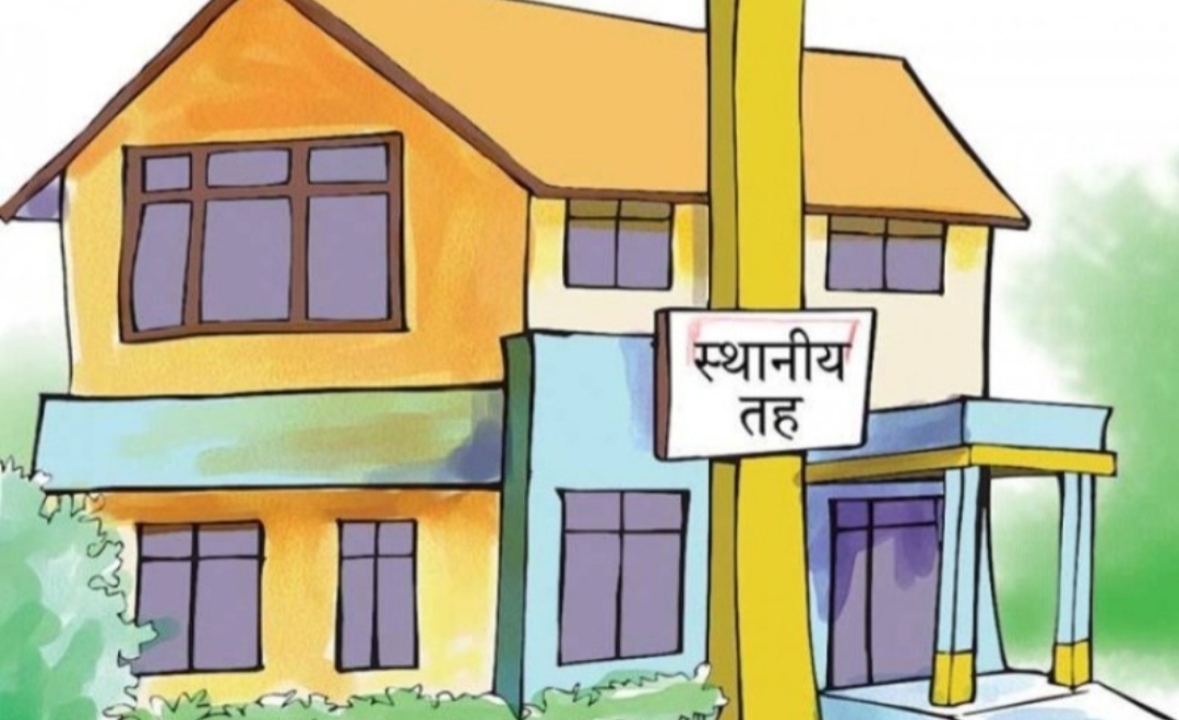 वृद्धभत्ताको प्रमाणपत्र माग्न गएकालाई कर्मचारीले मृत्युदर्ताकाे प्रमाणपत्र दिए | OmkarTimes.com