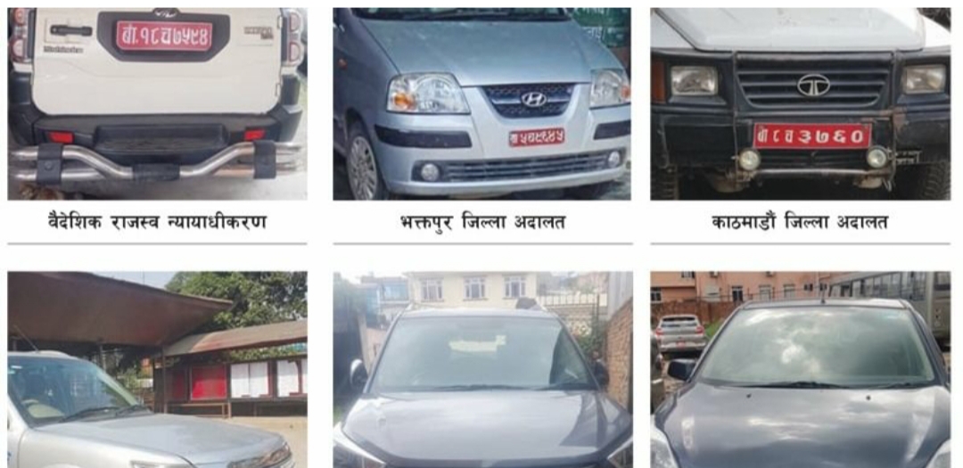 सेतो प्लेटको गाडीलाई रातो प्लेटमा परिवर्तन गरेर व्यक्तिगत काममा प्रयोग गर्दै कर्मचारी