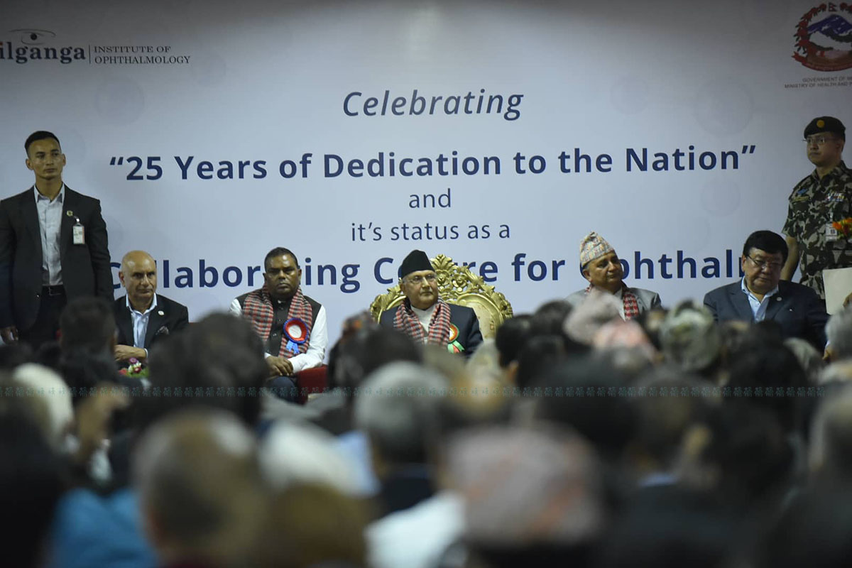 तिलगंगा आँखा प्रतिष्ठानलाई विश्व स्वास्थ्य संगठनको (डब्लुएचओ) मान्यता | OmkarTimes.com