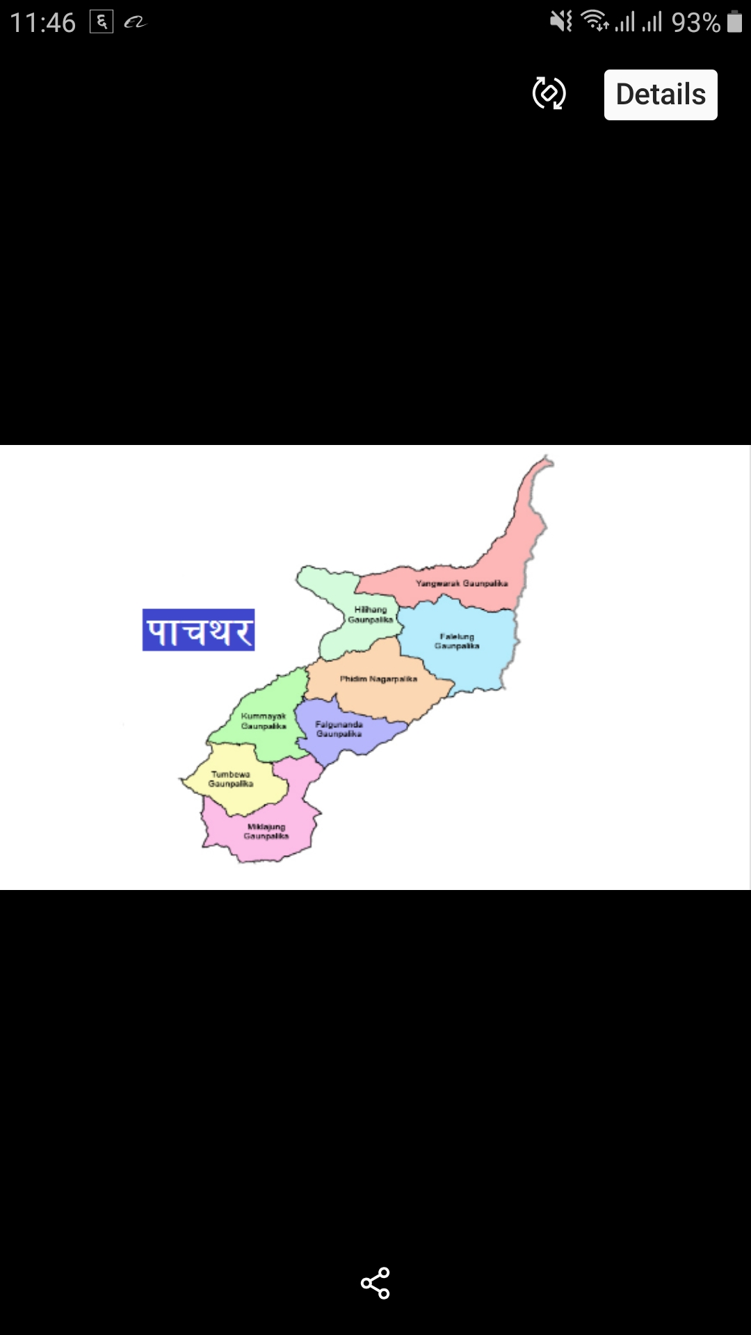 पाँचथरमा निर्माणाधीन मन्दिरको छतले किच्दा दुईजनाको मृत्यु | OmkarTimes.com