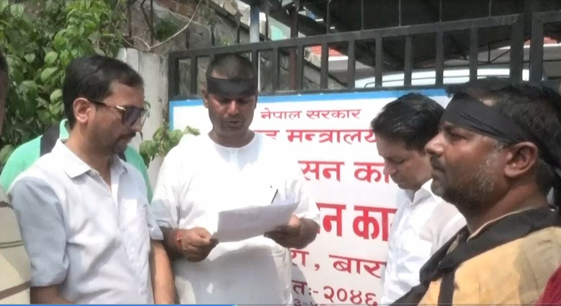 विभिन्न ऐन अव्यावहारिक भएको भन्दै व्यवसायी आन्दाेलित | OmkarTimes.com