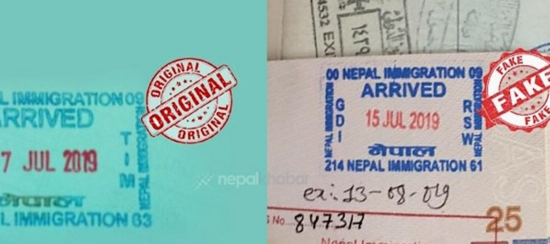 चिनियाँ राहदानी भारतमा खरिद, भारतमै नेपाल अध्यागमनको नक्कली छाप
