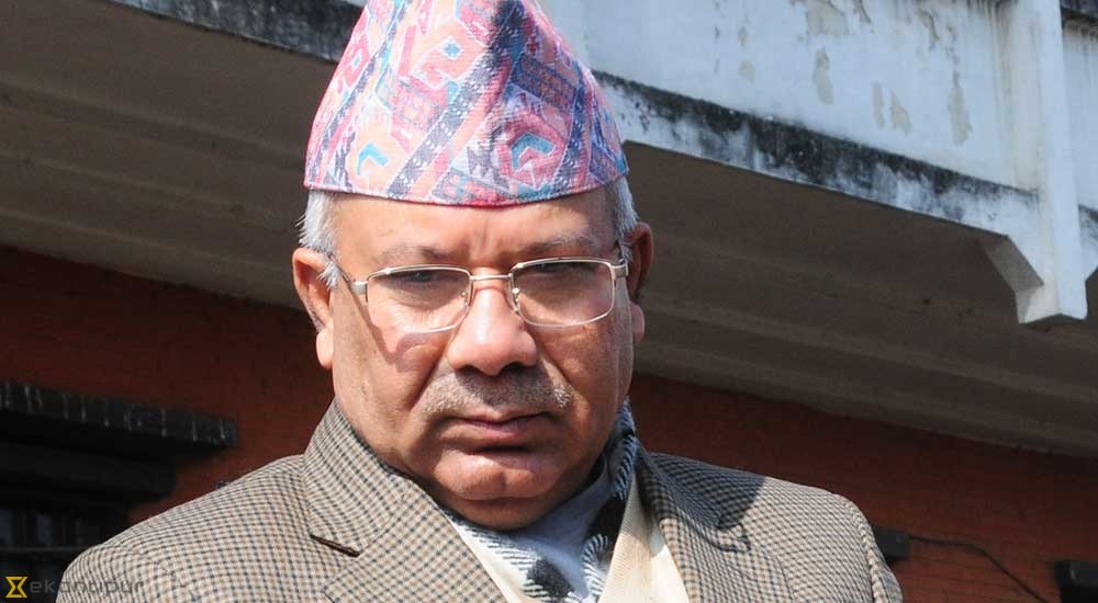 गणतन्त्र स्मारक नाराणहिटीबाट हटाउन नेकपा नेता नेपालको माग