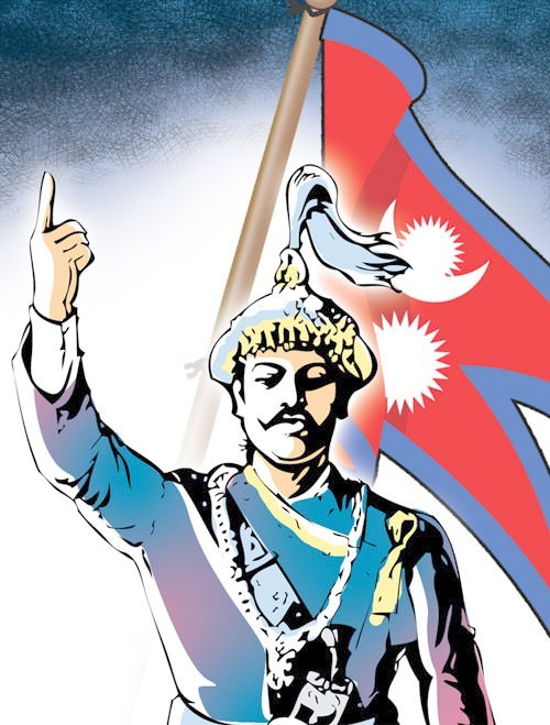 यसरी गरे पृथ्वीनारायणले भक्तपुर आक्रमण