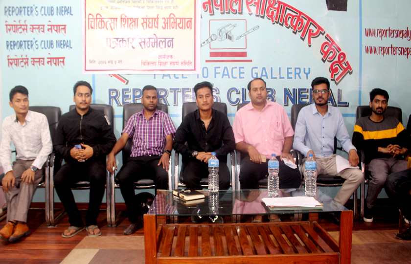 मेडिकल माफियाविरुद्ध आन्दोलन गर्ने विप्लव पुत्र प्रकाश चन्दको उद्घोष