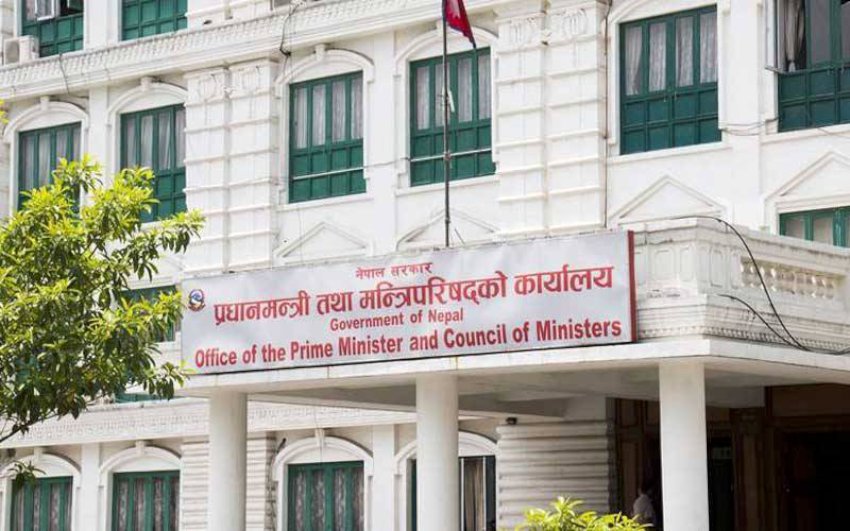 प्रधानमन्त्री र मन्त्रीले लुकाए सम्पत्ति विवरण