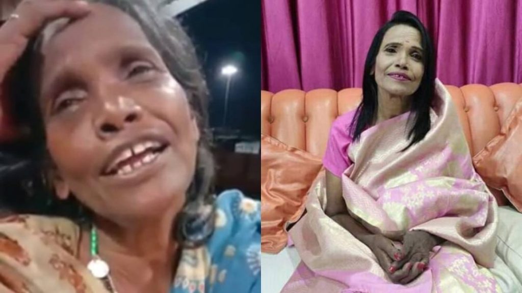 गीत गाउँदै भिक माग्ने रानु बनिन् बलिउड गायिका