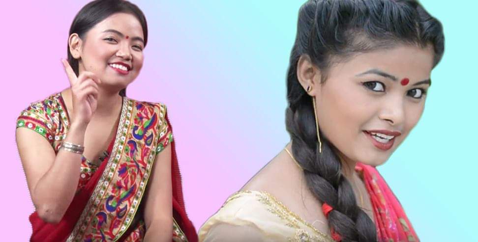 Websoft IT Nepal Pvt. Ltd.