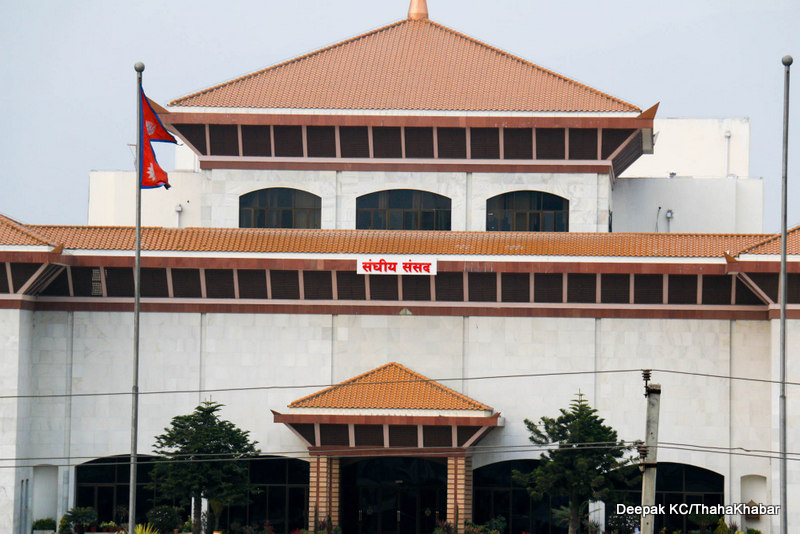 Websoft IT Nepal Pvt. Ltd.