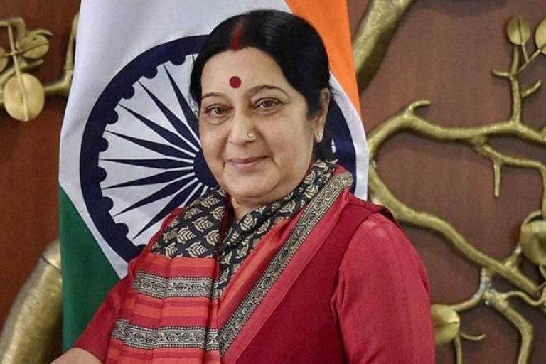 अस्ताईन भारतकी भूतपूर्व विदेशमन्त्री एवं भारतीय जनता पार्टीकी बरिष्ठ नेत्री सुष्मा स्वराज