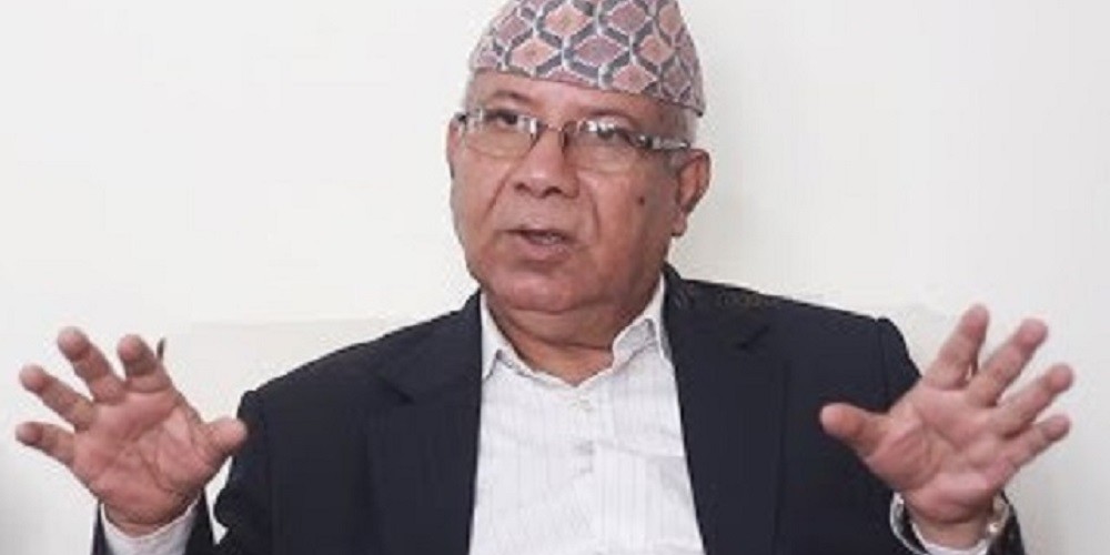कम्युनिस्ट पार्टीलाई कमजोर बनाउने खेल: नेपाल