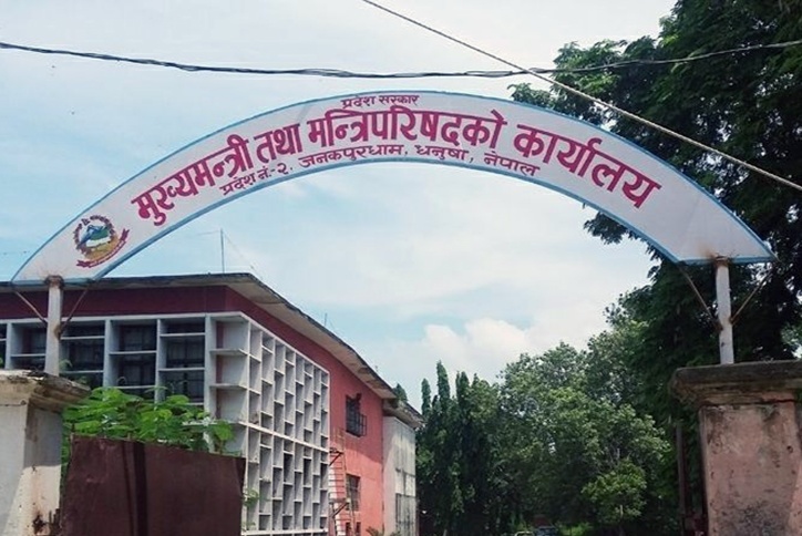 मधेस आन्दोलनका घाइतेलाई राहत वितरणमा विभेद