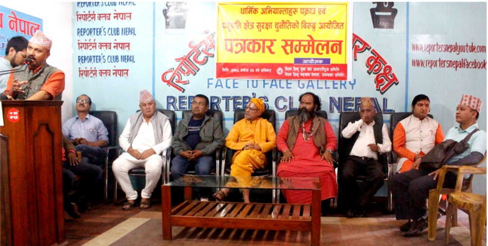 धार्मिक अभियान्ताहरुलाई रिहाइ नगरे ४८ घण्टा भित्र देश ठप्प पार्ने चेतावनी