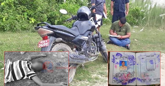साहुको ऋण तिर्न नसकेपछि वियरसँग विष
