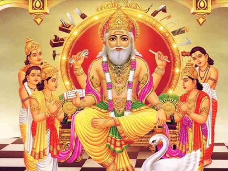 यस्तो छ भगवान बिश्वकर्माको महत्त्व