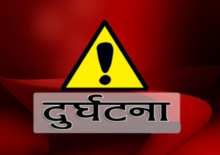 सिन्धुपाल्चोकमा बस दुर्घटना ११ जनाको मृत्यु , ३० जना घाइते