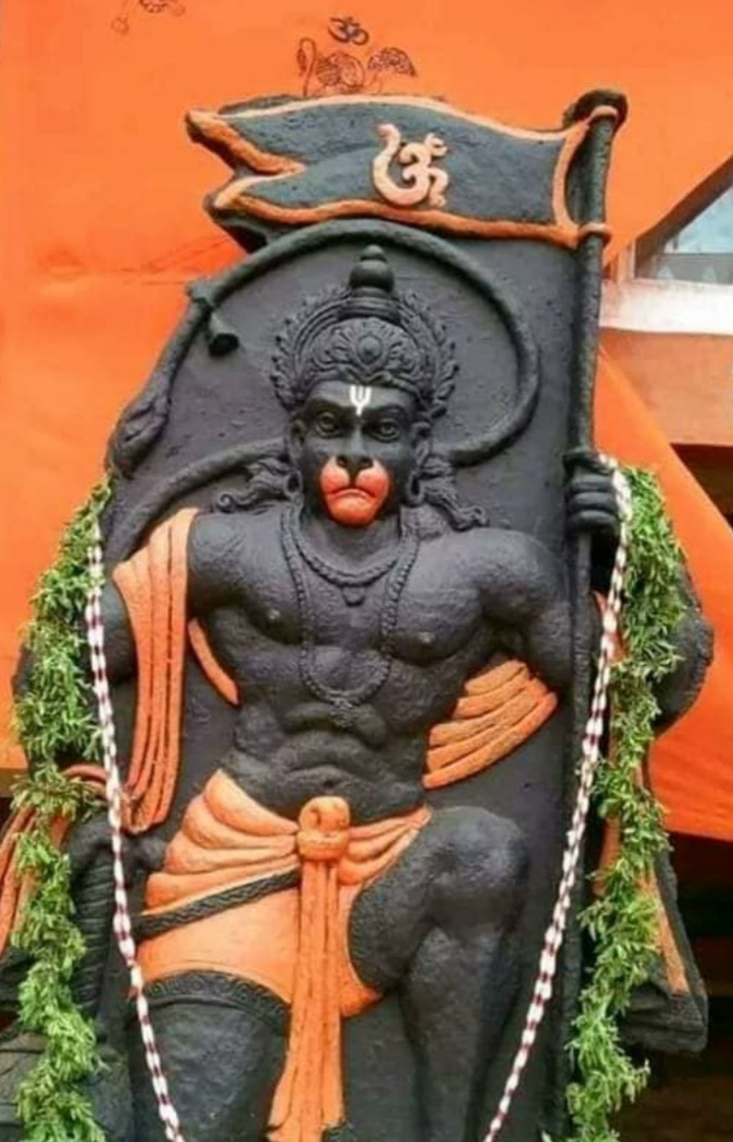 आज मंसिर १७ गते मंगलबार , हनुमान जी महाराजको दर्शन गर्दै हेर्नुस् आजको राशिफल