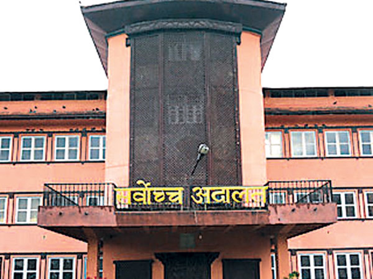 सर्वोच्च अदालतले सीमा सुरक्षा बारेमा सरकारसँग कारण देखाउ आदेश जारी