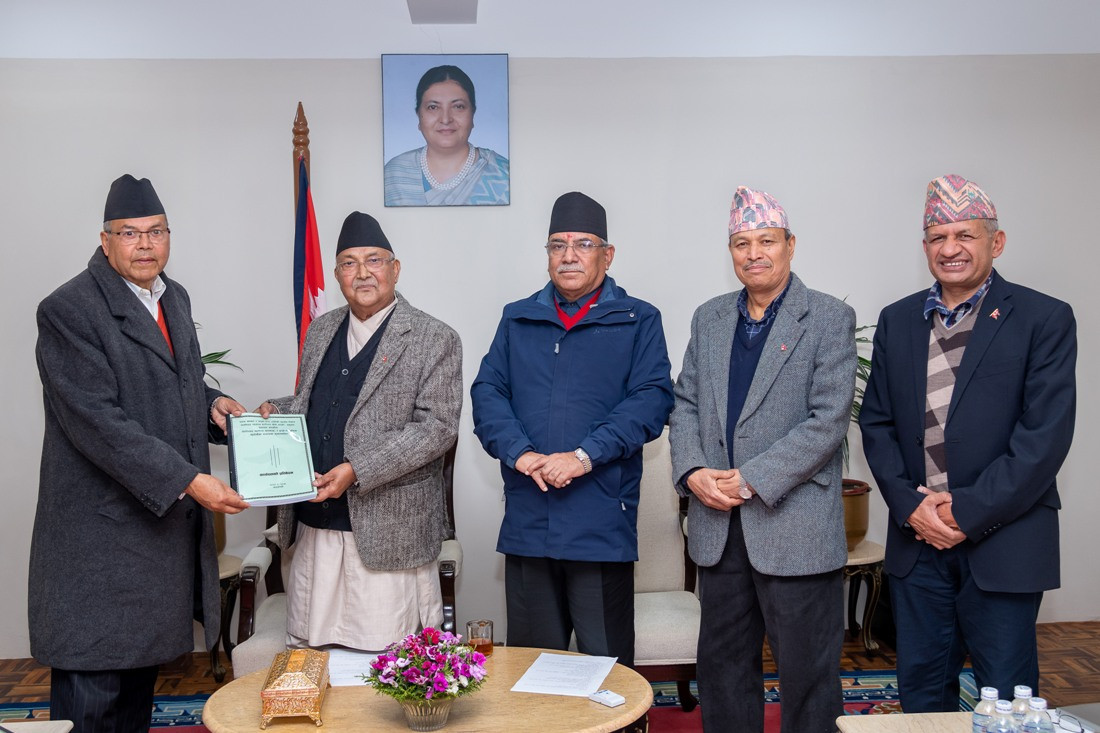 नेकपाले बनाएको कार्यदलले एमसीसी सच्याउन  सुझाव