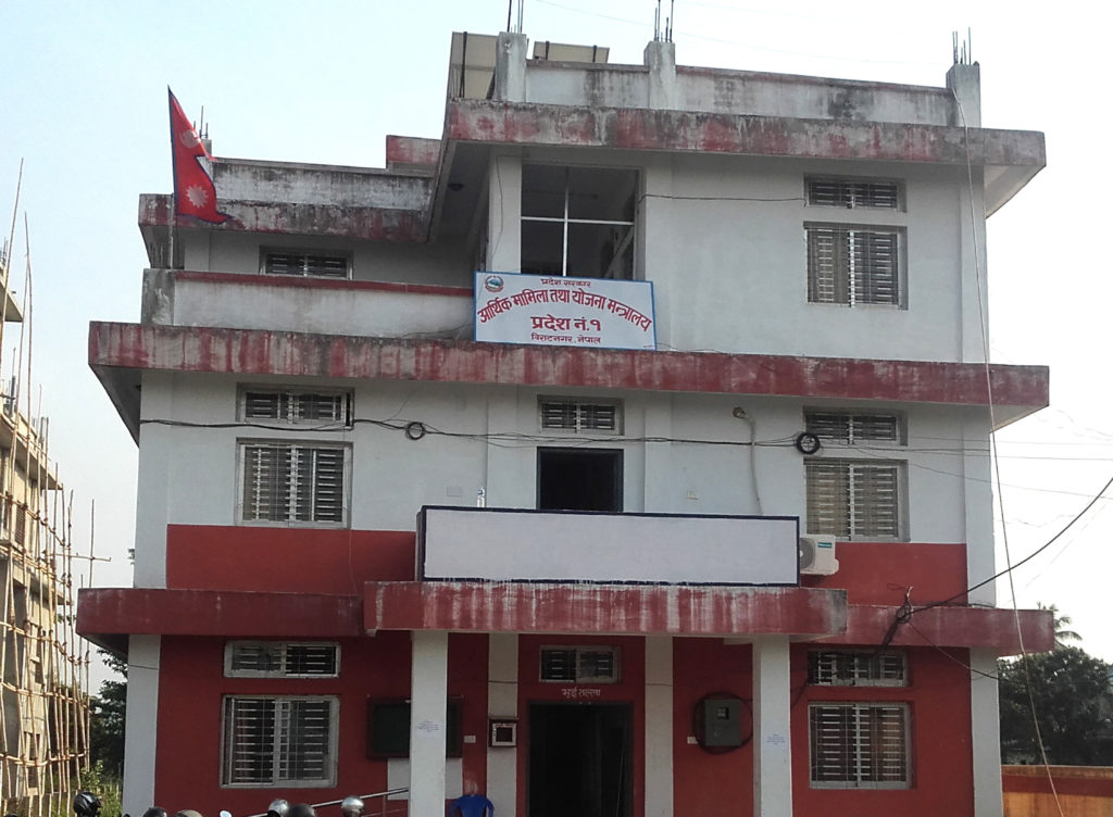 ओमकार बिशेश : प्रदेश नं १ को अर्थमन्त्रालयमा बेतिथिको चाङ , योजनाहरु अलपत्र उप सचिवलाई मस्ती