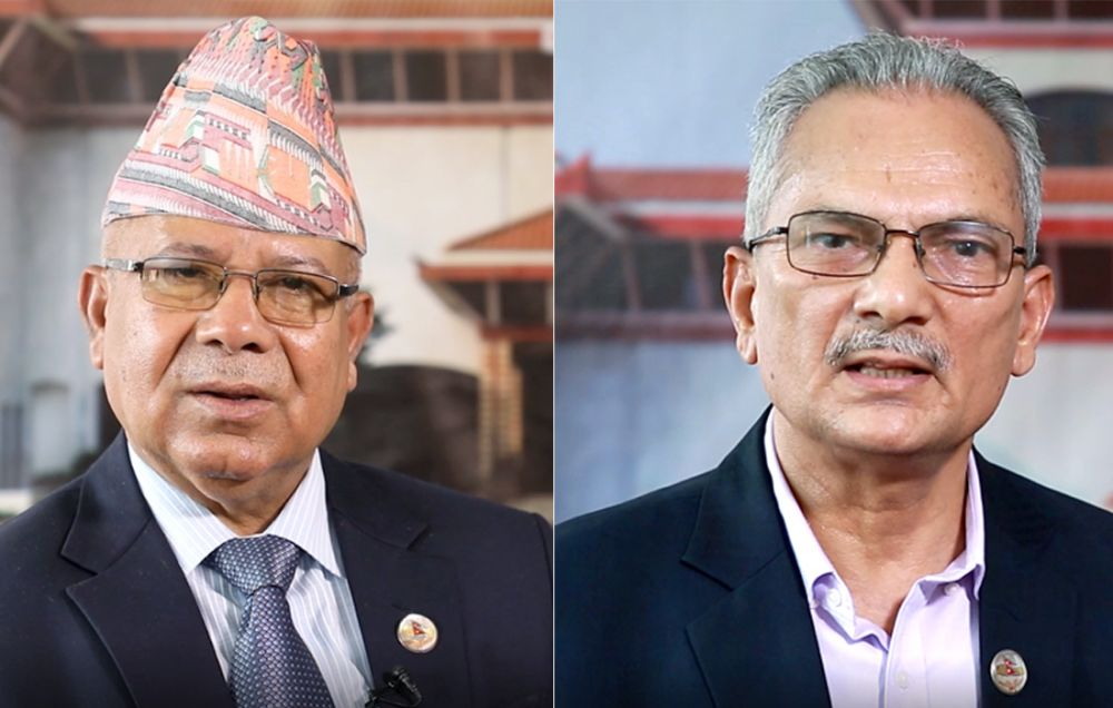 नेपाल र भट्टराईविरुद्धको मुद्दा प्रधानन्यायधीशको इजलासमा