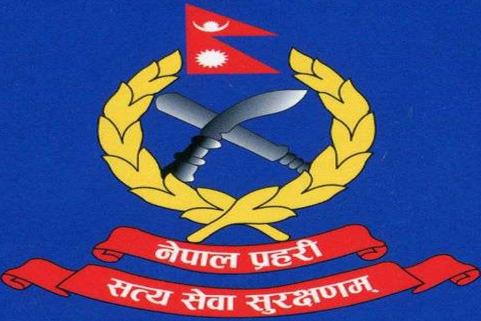 प्रहरीका लत्ताकपडा खरिदमा अनियमितता
