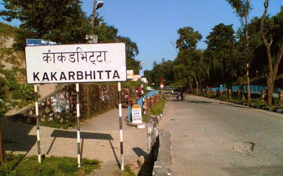 भारतमा यातायात सञ्चालनसँगै काँकडभिट्टा नाकाबाट सयौँ नेपाली भित्रिए