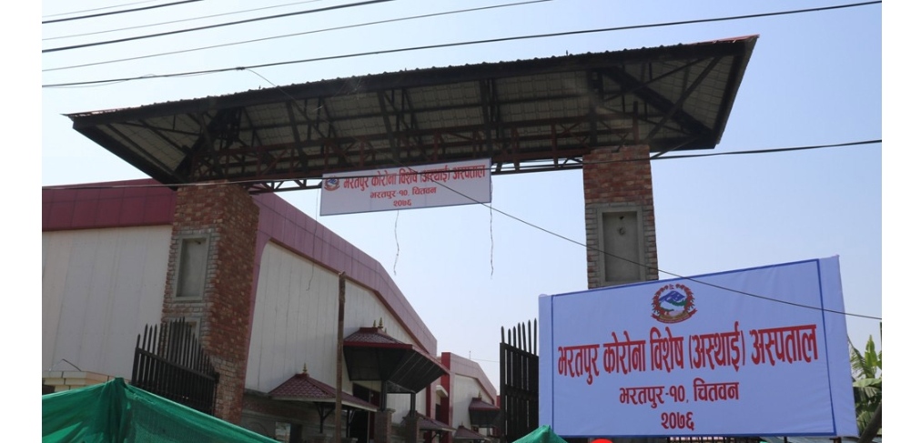 कोरोना विशेष अस्पतालमा मृत्युु भएका युवाको यस्तो थियो लक्षण