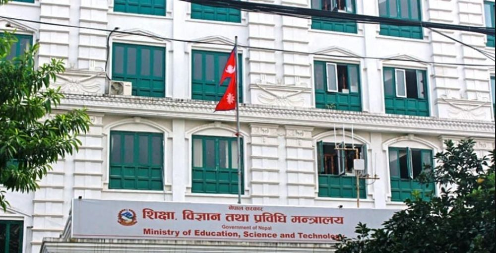 सरकारले ल्यायो वैकल्पिक शिक्षा सहजीकरण निर्देशिका, असार १ देखि पठनपाठन