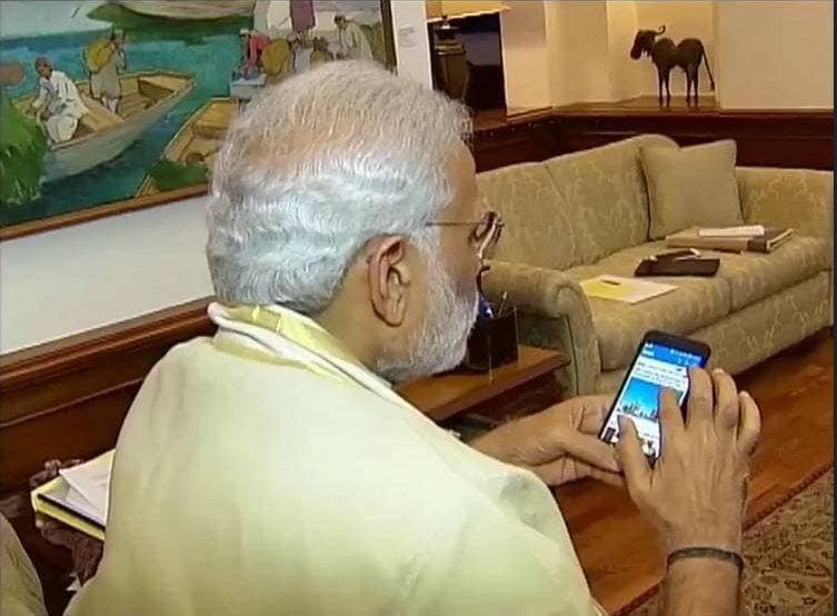 भारतीय प्रधानमन्त्री मोदीको ट्वीटर अकाउन्ट ह्याक