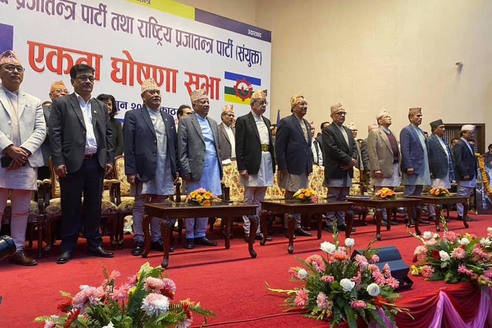 मुलुकलाई हिन्दु राष्ट्र बनाएरै छोड्ने राप्रपा नेताहरूको दाबी