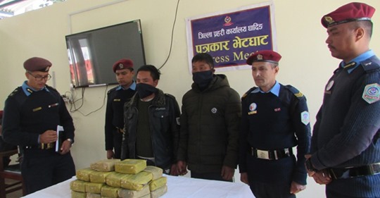 लागुऔषध चरेससहित मलेखुबाट दुई जना पक्राउ